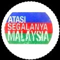 malaysiamalaysia-01.jpg