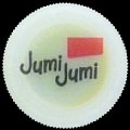 vietnumjumijumi-01.jpg