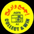 uaeagfa-01.jpg