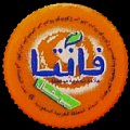 uaefanta-02.jpg