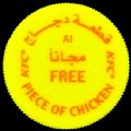 qatarwinacashcard-01.jpg