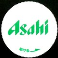 asahi-014-02.jpg