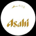 asahi-023.jpg