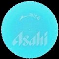 asahi-036.jpg