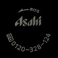 asahisou-01-02.jpg