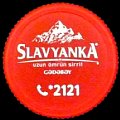 azerbaijanslavyanka-25.jpg