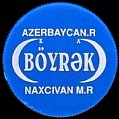 azerbaijanzzz-10.jpg