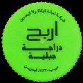 bahraincocacola-01.jpg