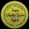 bahraincocacola-03.jpg