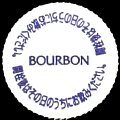 bourbon-13.jpg