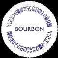 bourbon-14.jpg