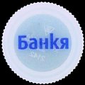 bulgariabankya-01.jpg