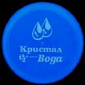 bulgariaboga-01.jpg