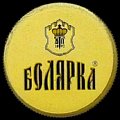 bulgariabolyarka-01.jpg