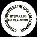 bulgariamysparx-01.jpg