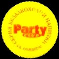 bulgariapartyclub-03.jpg