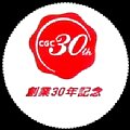 cgc-02.jpg