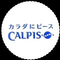 clps-06-02.jpg