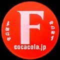 cocacolanamebottle300ncc-f.jpg