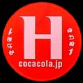 cocacolanamebottle300ncc-h.jpg