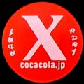 cocacolanamebottle300ncc-x.jpg