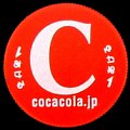 cocacolanamebottle500csi-c.jpg