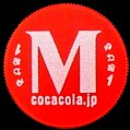cocacolanamebottle500csiz-m.jpg