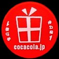 cocacolahappycharactergiftbox-01.jpg