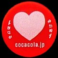 cocacolahappycharacterheartmark-01.jpg