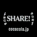 cocacolazerohappywordsshare-01.jpg