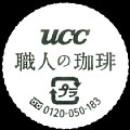ucc-34-02.jpg