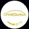 circleksunks-02.jpg