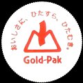 goldpackkitaalps-01.jpg