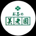 kagoshimaseicha-01.jpg