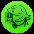 dydohanochan34hannkichi-01.jpg
