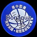 hongkongbonaqua-21.jpg