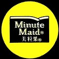 hongkongminutemaid-33.jpg