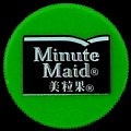 hongkongminutemaid-34.jpg