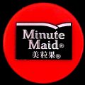 hongkongminutemaid-35.jpg