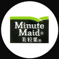 hongkongminutemaid-36.jpg