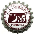 fukushimadrink-01.jpg