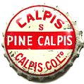 calpispines-01.jpg