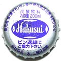 hakusuisha-01.jpg