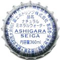 kawasakikosensho-01.jpg