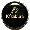 kizakura-01.jpg