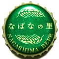 nagashimabeergardencrowncap-01.jpg