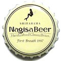 nagisabeer-03.jpg