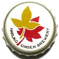 narukoonsenbrewery-01.jpg