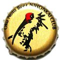 nihonkaiclub-02.jpg