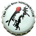 nihonkaiclub-03.jpg